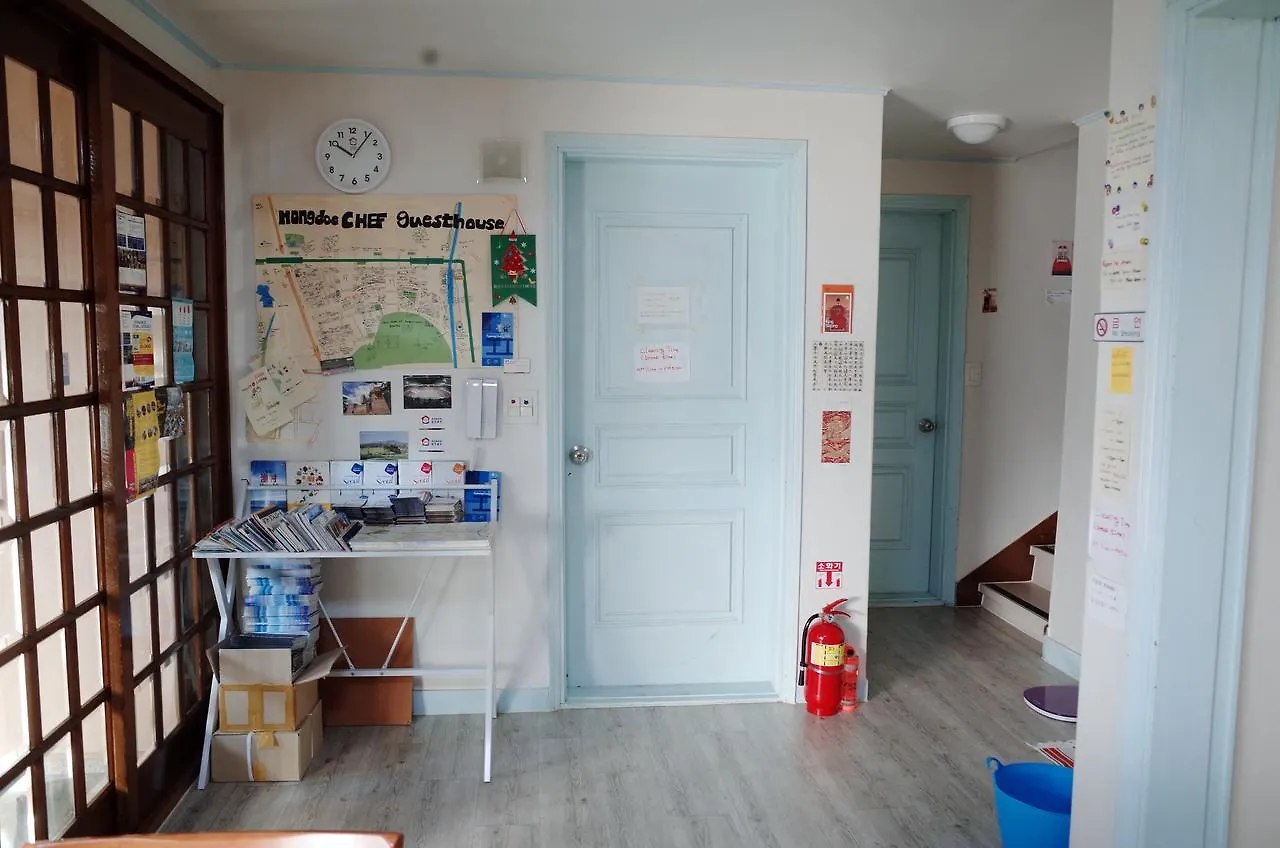 Hongdae Chef Guesthouse Seoul