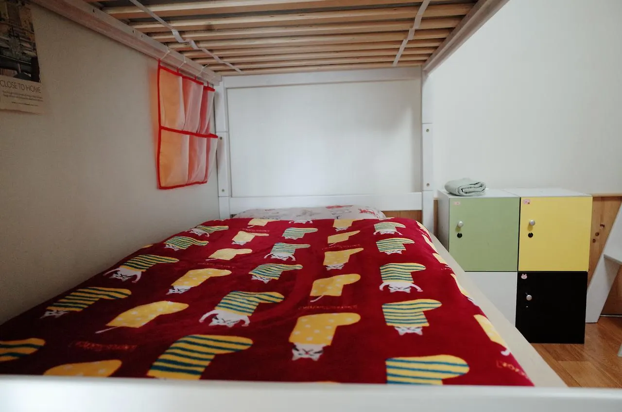 Hongdae Chef Guesthouse Seoul